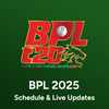 BPL 2025/26 - Live Updates