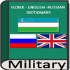 Military Dictionary