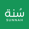 Sunnah - السنة النبوية