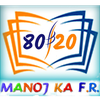 MANOJ KA FR
