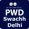 Swachh City