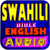 Swahili Bible, Biblia Takatifu