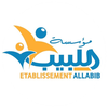 ETABLISSEMENT ALLABIB(اللبيب)