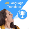 Photo Translator all languages