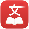 Learn Chinese - Mandarin