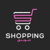 Shopping | شوبنق