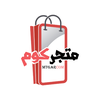 Shopcom | متجركوم