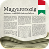 Hungarian Newspapers