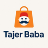 تاجر بابا-tajerbaba