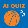 Basketball AI Quiz: mainly NBA