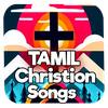 Tamil Christian Songs App