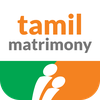 Tamil Matrimony®-Matrimony App