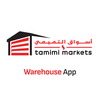 Tamimi Warehouse
