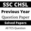 Ssc Chsl PYQs & Notes