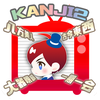 KANJI TV Plus - Quiz Show