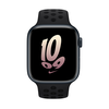 Apple Watch 8 GPS guide