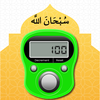 Tasbeeh Counter & Salah Time