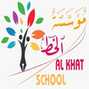 Ecole Al KHAT
