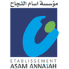 GS ASAM ANNAJAH