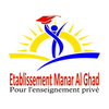 Ecole MANAR ALGHAD