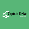 Captain Drive