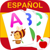 Alfabeto-Spanish Alphabet Game