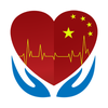 Learn Chinese - Medical Chines