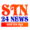 STN 24 NEWS