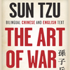 The Art of War Book Offline