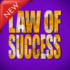 The Law of Success - Offline