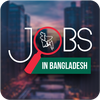 Jobs in Bangladesh