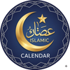 Sunnah 360: Islamic Calendar