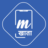MobileKhaata