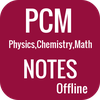 Class 12 PCM Notes Offline