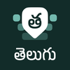 Desh Telugu Keyboard