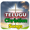 Telugu Christian Songs