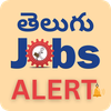 Telugu Job Alerts and Tools