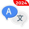 Easy Translate all Languages