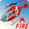 Fire Helicopter Force