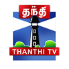 Thanthi TV Tamil News Live