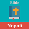 Nepali Bible - पवित्र बाइबल (O