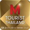 M Tourist Thailand