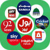 Pakistan Tv - Live Cricket HD