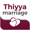 Thiyya Marriage - Matrimonial