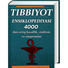 Tibbiyot Ensiklopediyasi