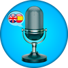 English Spanish AI Translator