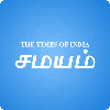 Tamil News App - Tamil Samayam