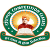 Dakshinam Competition Classes