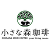 小さな森珈琲公式アプリ