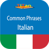 speak Italian - study Italian 